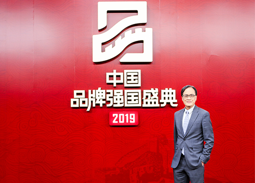 好的企業(yè)郵箱 好的企業(yè)郵箱