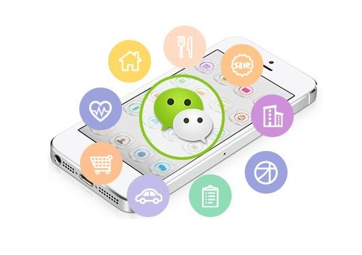 企業(yè)微信 企業(yè)微信