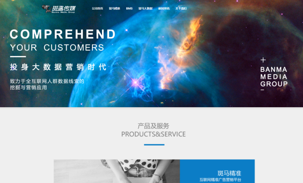 騰訊企業(yè)郵箱，唯一可以在微信中收發(fā)郵件的企業(yè)郵箱。