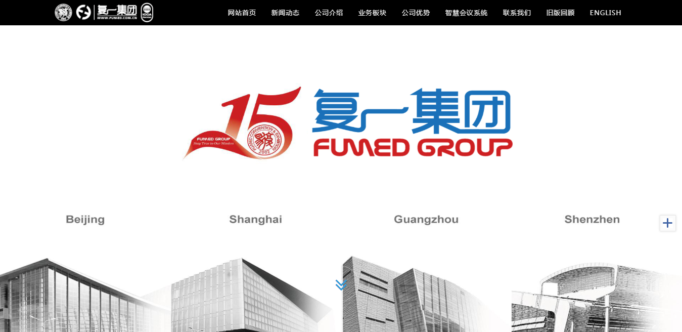 騰訊企業(yè)郵箱 騰訊企業(yè)郵箱