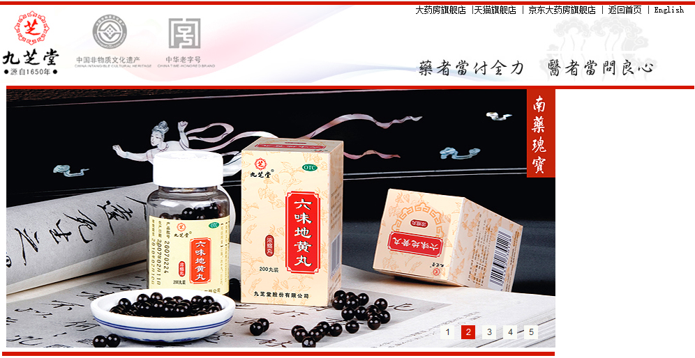 騰訊企業(yè)郵箱登錄入口 騰訊企業(yè)郵箱登錄入口