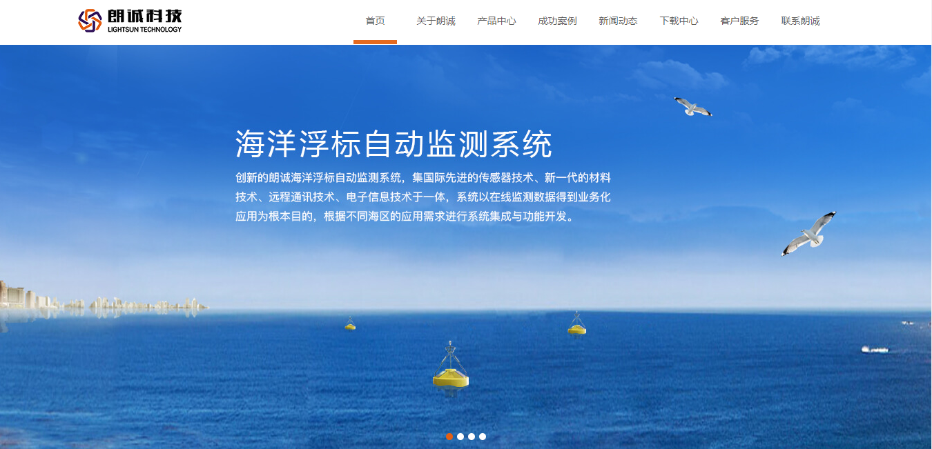 騰訊企業(yè)郵箱登錄入口 騰訊企業(yè)郵箱登錄入口