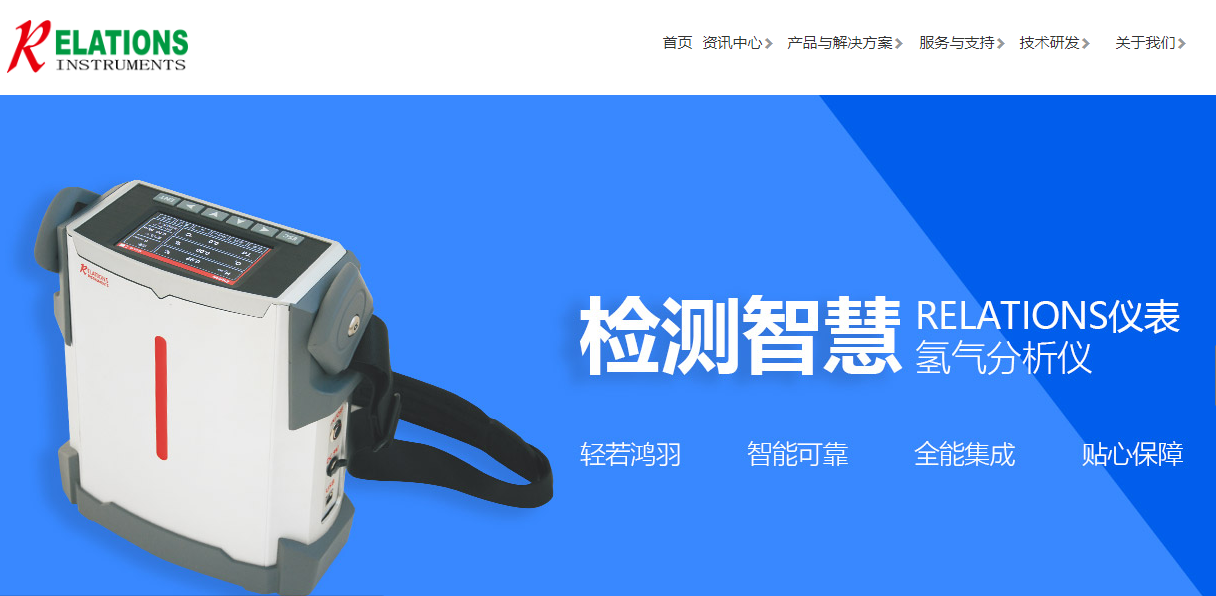 騰訊企業(yè)郵箱登錄入口