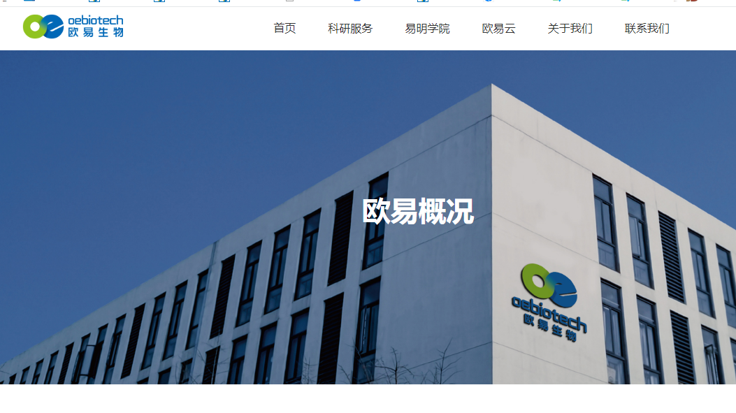 騰訊企業(yè)郵箱入口 騰訊企業(yè)郵箱入口