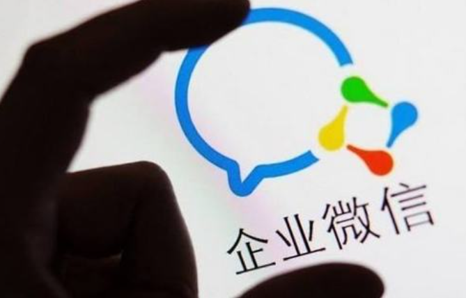 騰訊企業(yè)郵箱 騰訊企業(yè)郵箱