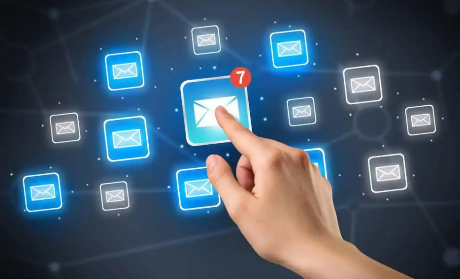 騰訊企業(yè)微信郵箱