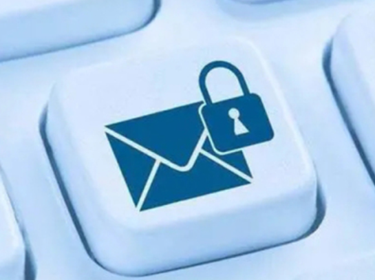 騰訊信創(chuàng)版郵箱